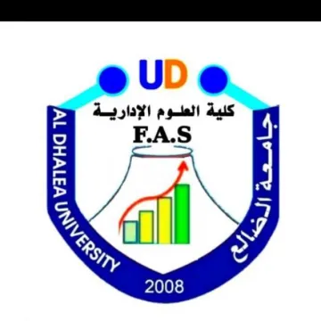 كلية العلوم الادارية