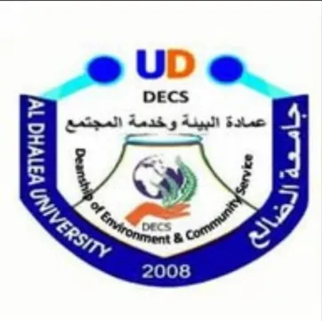 عمادة البيئة وخدمة المجتمع 