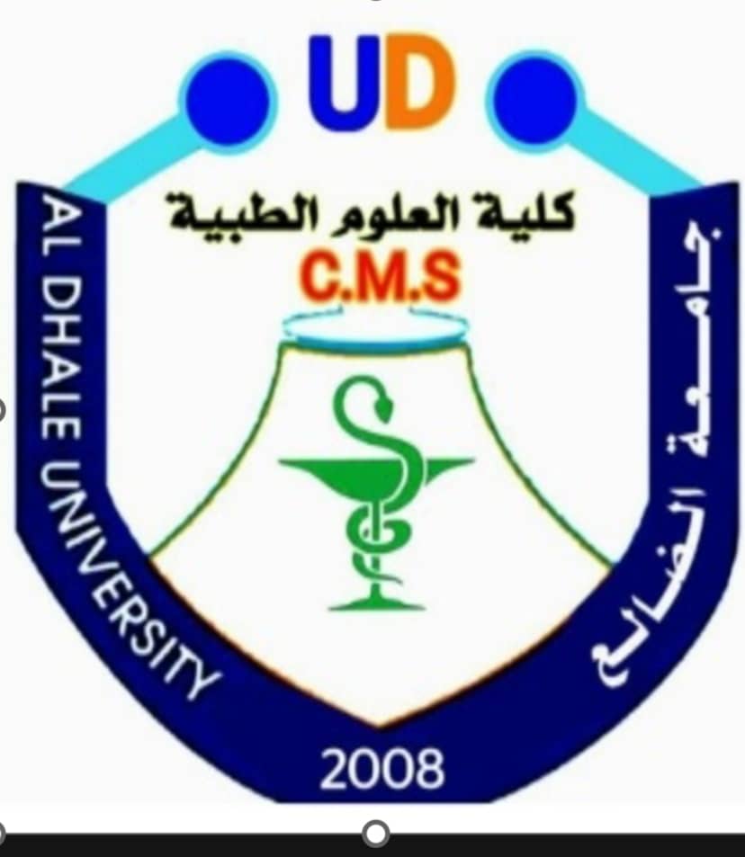 كلية العلوم الطبية شعار