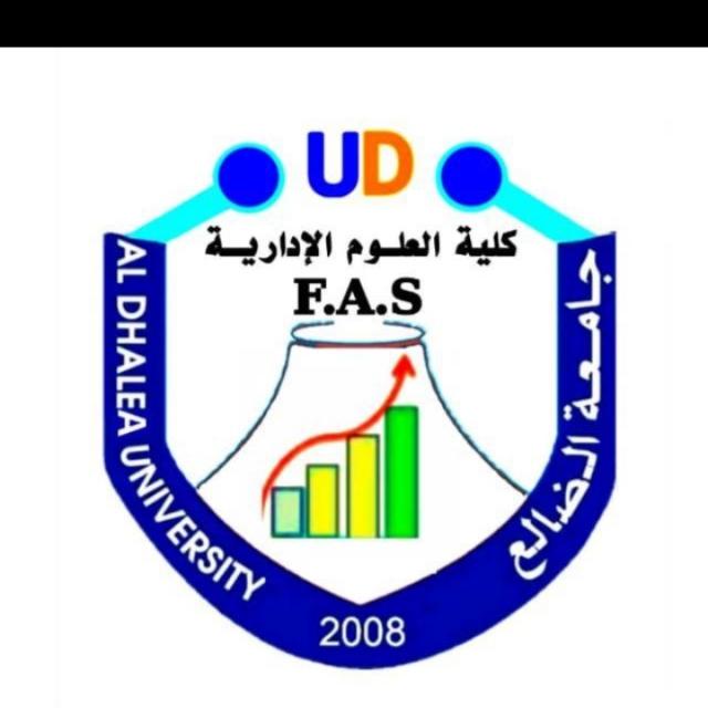 كلية العلوم الادارية شعار