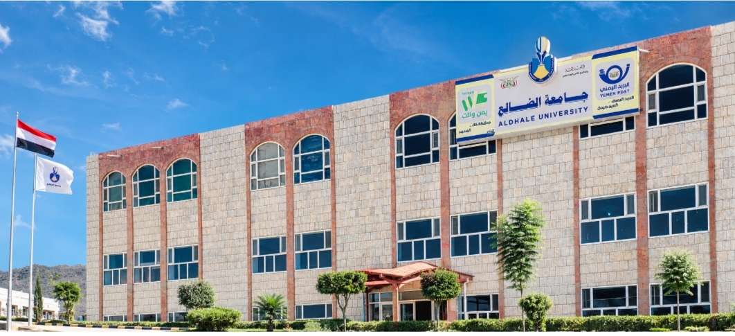 نبذة عن الجامعة 