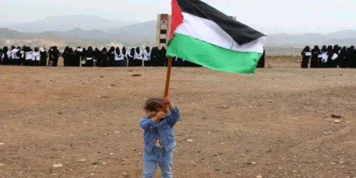نظمت جامعة الضالع وقفة احتجاجية تنديدا بجرائم الإبادة الجماعية التي يرتكبها العدو الصهيوني بحق الشعب الفلسطيني