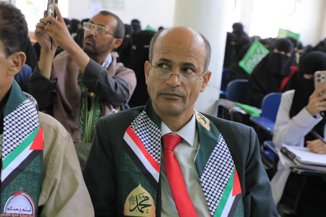جامعة الضالع تُحيي الفعالية المركزية لذكرى المولد النبوي الشريف  #اليوم: السبت 9ربيع الأول 1448هـ الموافق 22أغسطس 2026م