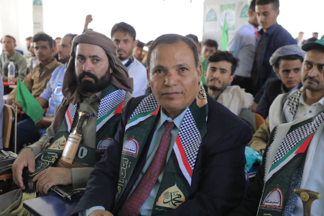 جامعة الضالع تُحيي الفعالية المركزية لذكرى المولد النبوي الشريف  #اليوم: السبت 9ربيع الأول 1448هـ الموافق 22أغسطس 2026م
