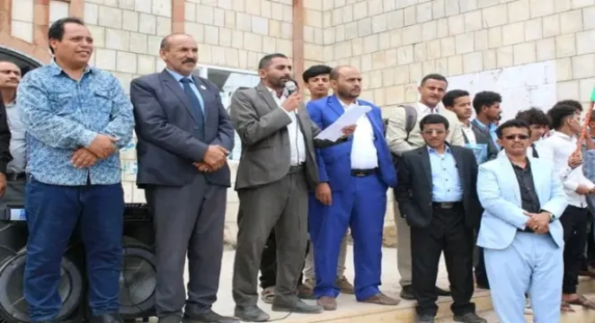 وقفة تضامنية لقيادات ومنتسبي جامعة الضالع في يوم الغضب العالمي لنصرة غزة والتضامن مع الأسرى