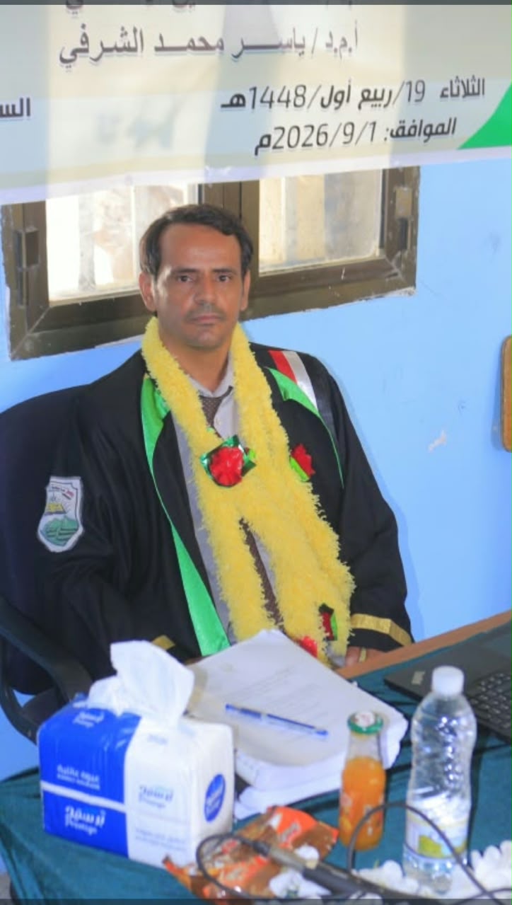 في إنجاز جديد لجامعة الضالع.. الدكتور عبدالغني المهدي ينال الدكتوراه بامتياز من جامعة إب