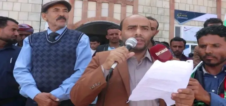 وقفة تضامنية لقيادات ومنتسبي جامعة الضالع مع غزة