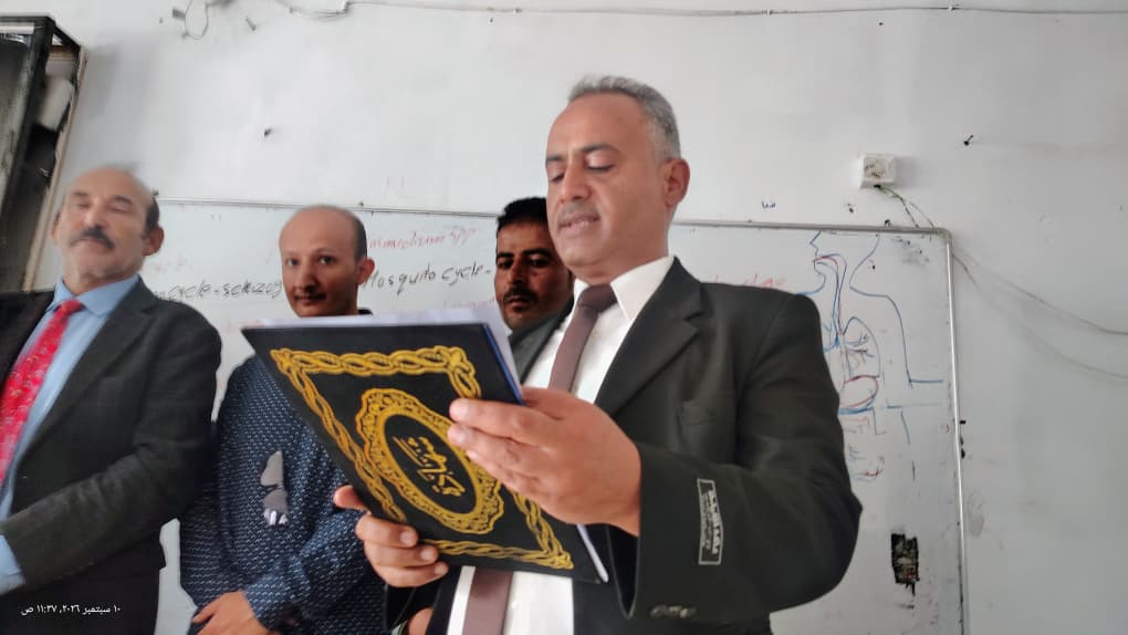 تدشين استلام شهادات التخرج لدفعة الرئيس المؤسس بجامعة الضالع  الخميس 10 سبتمبر2026م