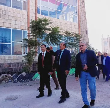 College of Medical Sciences