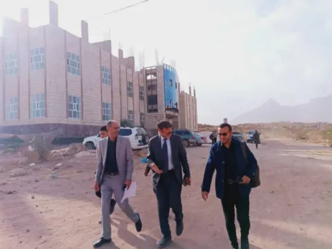 Administration college 