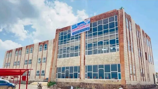 Deanship of Environment and Community Service